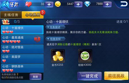 QQ空间_西西软件资讯的简单介绍 QQ空间_西西软件资讯的简单介绍