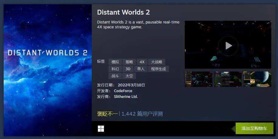 一周趣闻:仁王2将于2021年登陆Steam;卡车被抢,玩家延迟收到PS5;最强法务部重拳出击!_官方消息的简单介绍 一周趣闻:仁王2将于2021年登陆Steam;卡车被抢,玩家延迟收到PS5;最强法务部重拳出击!_官方消息的简单介绍