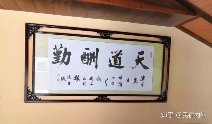 关于2022年出生的小孩起名,免费自动取公司名,客栈名字的信息