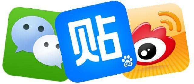 百度贴吧的简单介绍