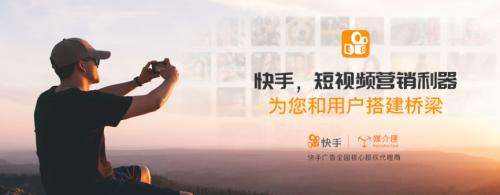 关于免费涨粉网站,快手业务秒刷网最便宜-我要软文网的信息