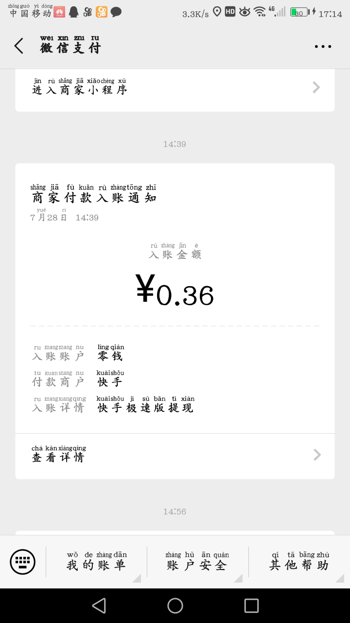 快手涨粉一元100个-免费领取快手粉丝1000,免费涨粉网站,快手一元1000僵尸粉的简单介绍