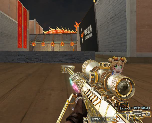 彩虹哥官方网站-[穿越火线-王者荣耀-腾讯游戏帐号交易租号平台]的简单介绍