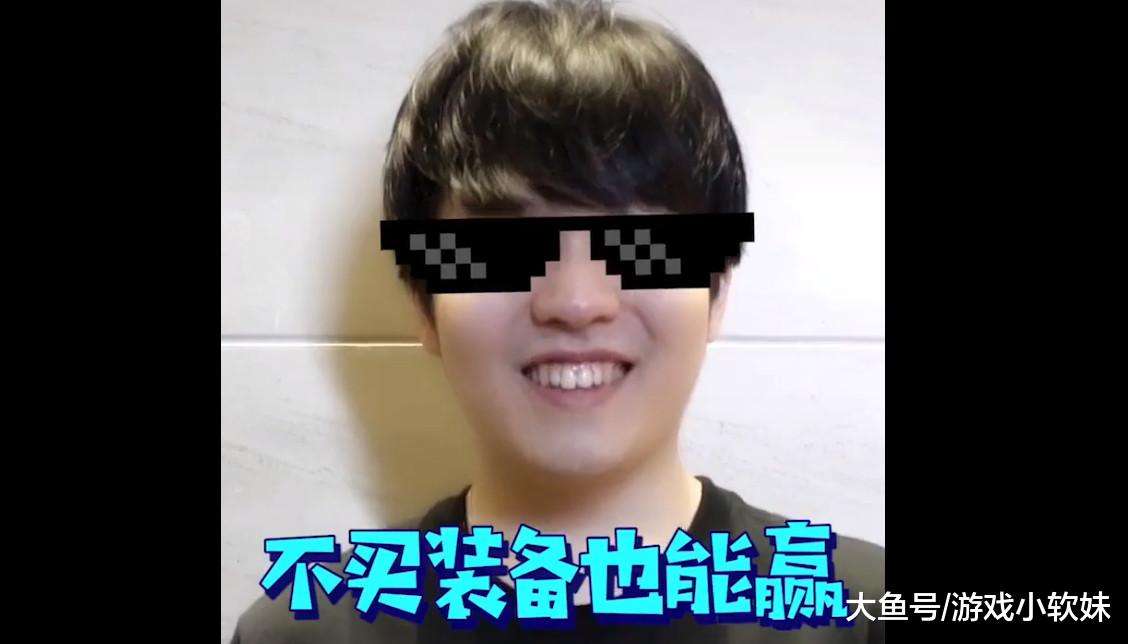 IG全员斗鱼直播，宁王骚话连篇，Rookie热度直接破亿！_Theshy的简单介绍