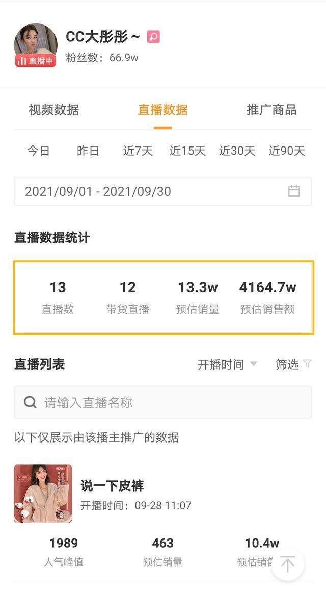 包含快手刷播放双击秒刷在线,空间人气,快手粉丝,全民K歌粉丝,鲜花,永久QQ钻,全国最优秀的代刷网,全天48小时自快手快ks快手免费领取赞网址的词条 包含快手刷播放双击秒刷在线,空间人气,快手粉丝,全民K歌粉丝,鲜花,永久QQ钻,全国最优秀的代刷网,全天48小时自快手快ks快手免费领取赞网址的词条
