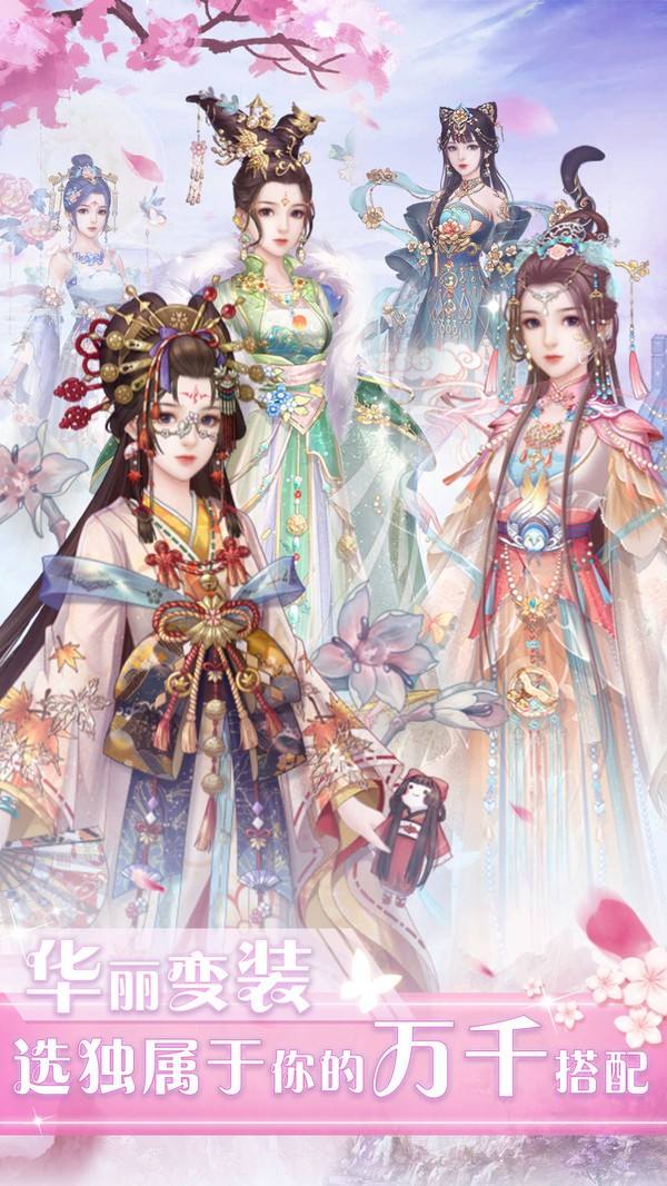 包含遇见尊上qq版下载-遇见尊上qq版游戏安装包下载-52PK游戏网的词条 包含遇见尊上qq版下载-遇见尊上qq版游戏安装包下载-52PK游戏网的词条