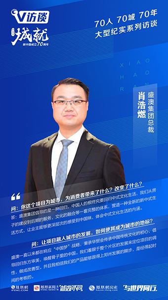 关于鲸喜520为爱吃狂，吃遍新乡！刷爆朋友圈！获赞无数！_凤凰网视频_凤凰网的信息