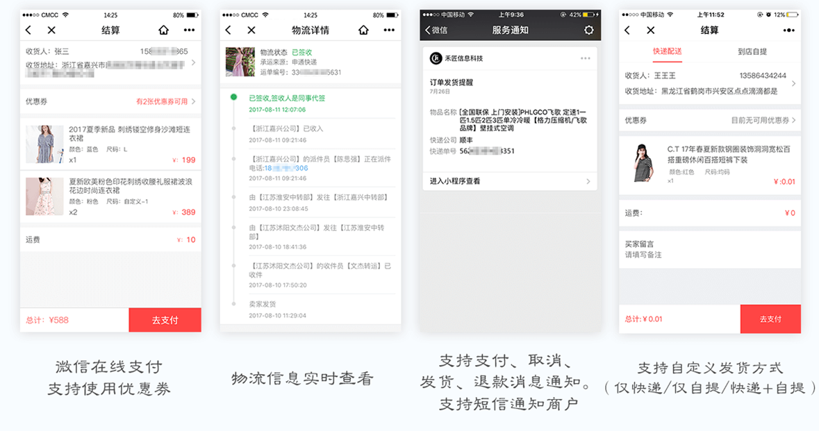 621代刷网商城_史上最便宜代刷网-18卡盟导航的简单介绍