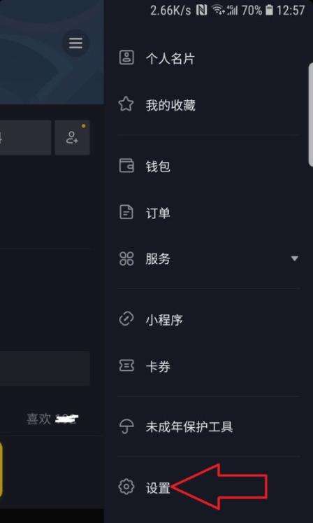 怎么刷抖音视频挣钱,刷抖音一天赚四五百块_网赚手赚_资讯文章频道_分类信息网的简单介绍