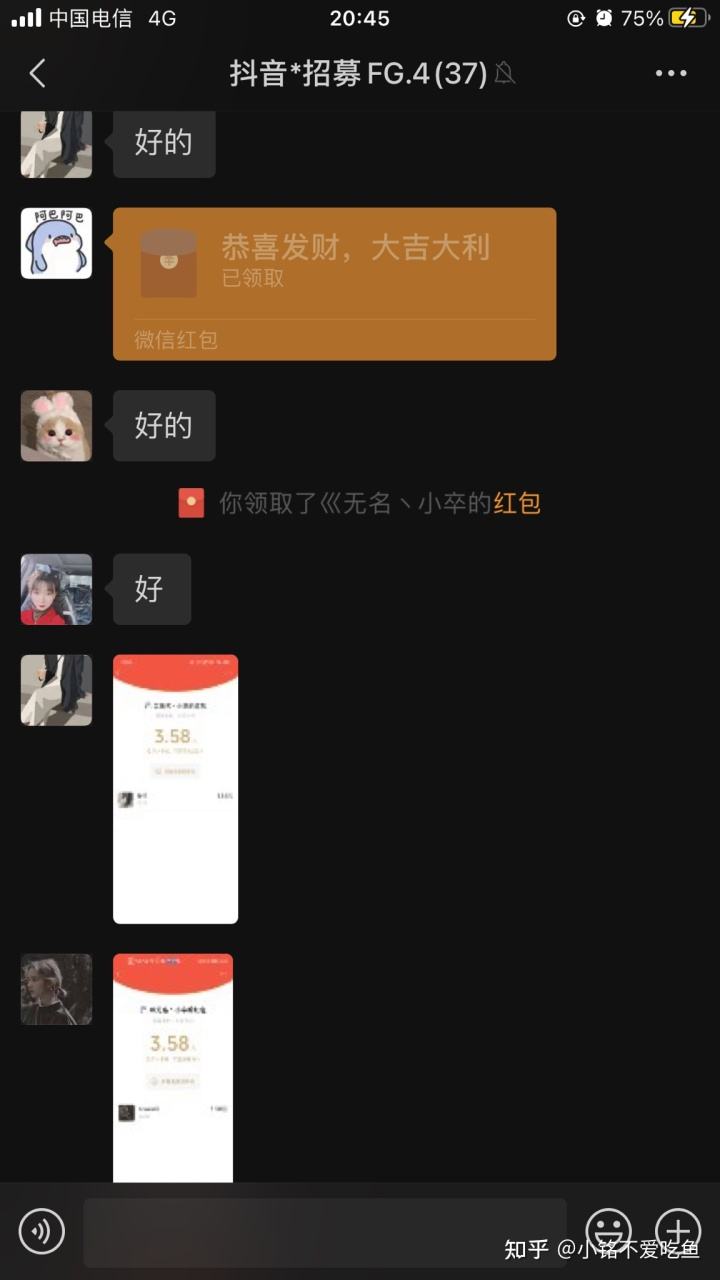 qq赞0.1元一万,快手代网刷网,快手一毛钱一万赞平台_智聪说说网的简单介绍