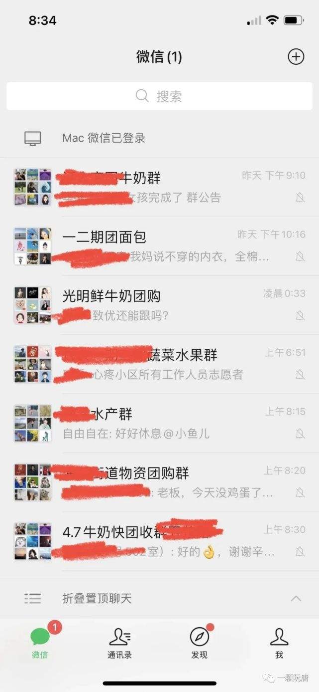 今天这条微信，你给小编点个赞，小编工资涨五毛！的简单介绍