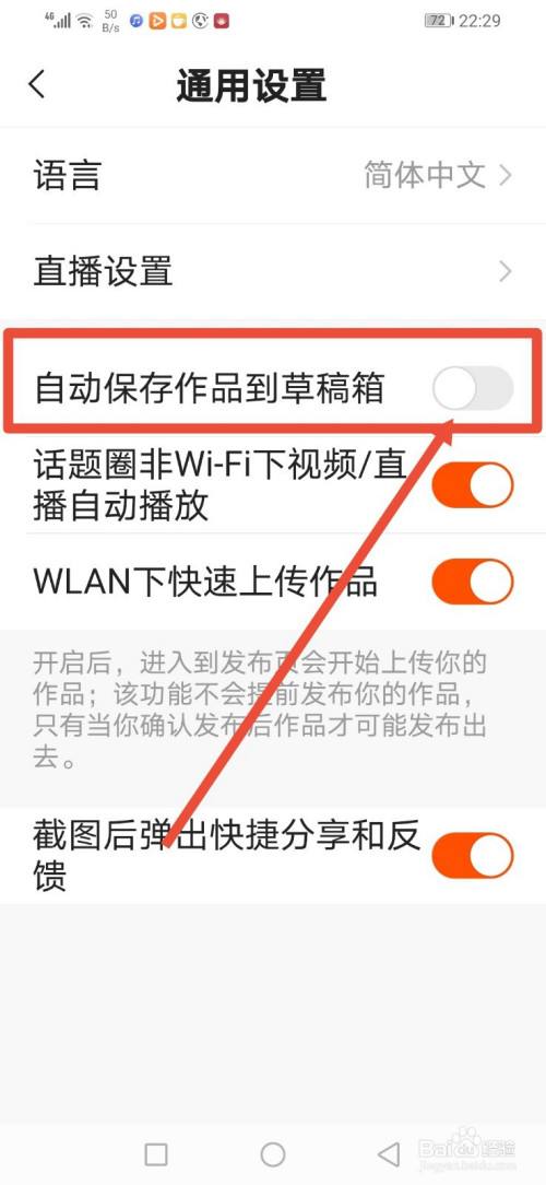 快手作品双击(下单秒刷)网站-雷神代刷网的简单介绍 快手作品双击(下单秒刷)网站-雷神代刷网的简单介绍