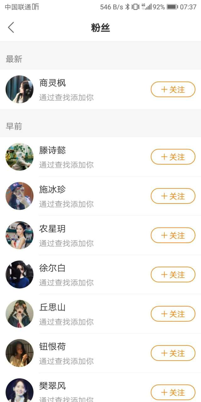 快手作品双击(下单秒刷)网站-雷神代刷网的简单介绍 快手作品双击(下单秒刷)网站-雷神代刷网的简单介绍