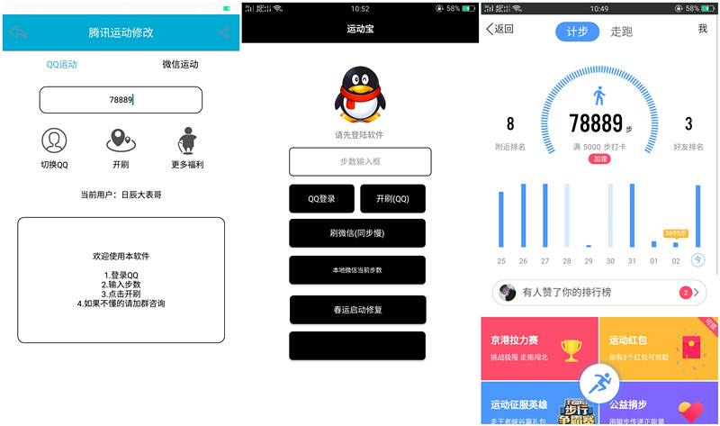 ks低价刷追梦者卡盟-QQ代刷-业务秒刷网代刷-专业秒刷网-锦诚代刷网-爱投网的简单介绍