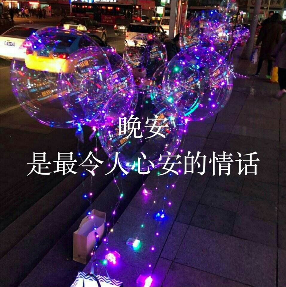 关于制作快手的暖心句子，经典美好，让人忍不住点赞！的信息