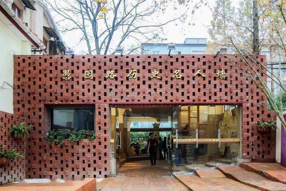 包含CityWalk|鼓楼48小时，帝都胡同烟火气的新派生活_到店服务_什么值得买的词条