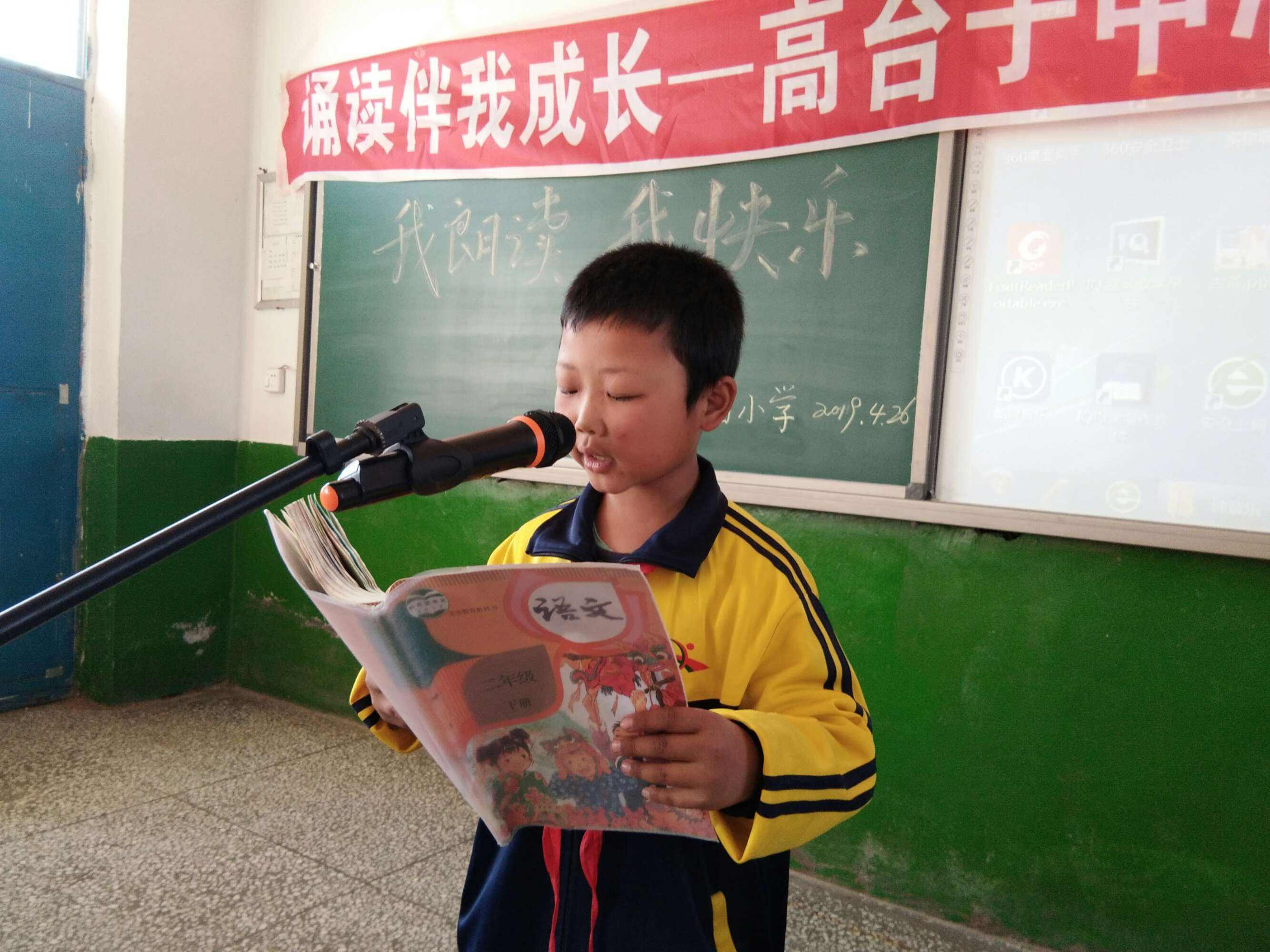 关于诵读帮怎么给别人的作品点赞？_百度知道的信息