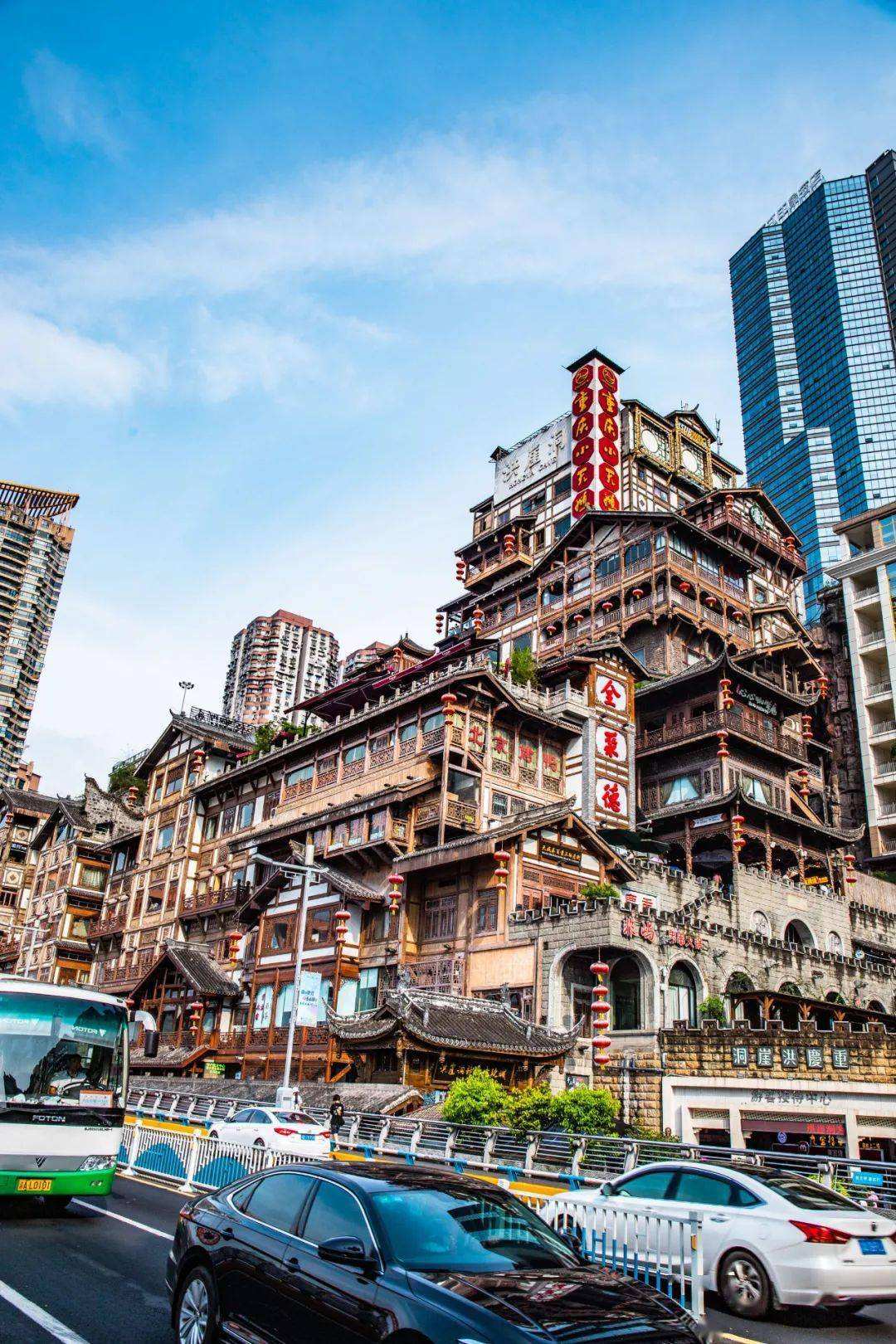 给自己加了五毛钱的星空背景+抖音的特效这样的迷幻重庆盖浇饭会有人赞吗！！！的简单介绍