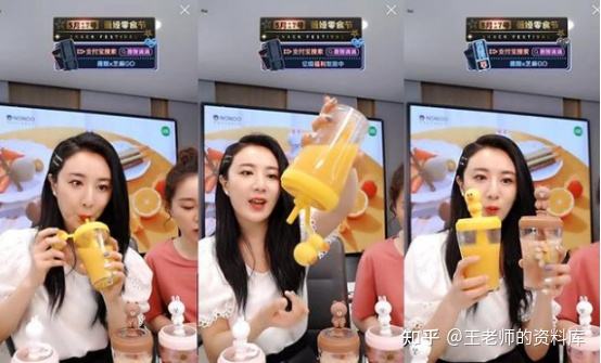 快手直播带货怎么涨粉?_开淘网的简单介绍 快手直播带货怎么涨粉?_开淘网的简单介绍