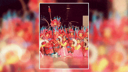 包含曳舞逍遥的仙儿音乐领跳教程的词条 包含曳舞逍遥的仙儿音乐领跳教程的词条