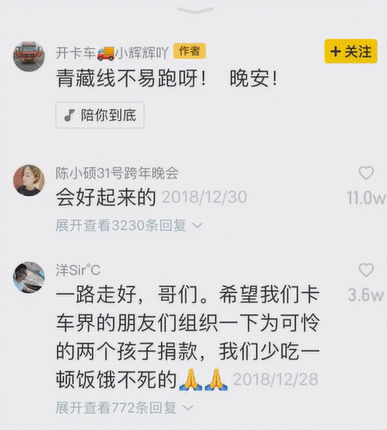 包含快手直播点亮红心有什么用:点赞(增加人气)_探秘志的词条 包含快手直播点亮红心有什么用:点赞(增加人气)_探秘志的词条