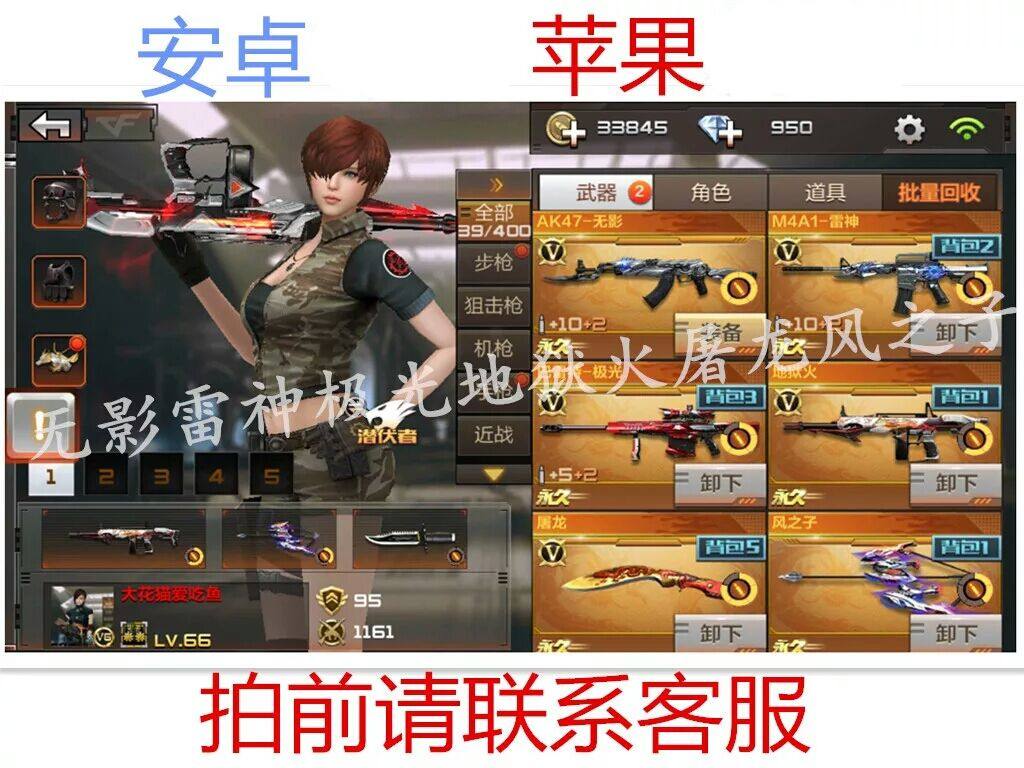 转转穿越火线租号怎么上号-租号玩上号流程是什么样?怎么操作?_BB租号网的简单介绍 转转穿越火线租号怎么上号-租号玩上号流程是什么样?怎么操作?_BB租号网的简单介绍