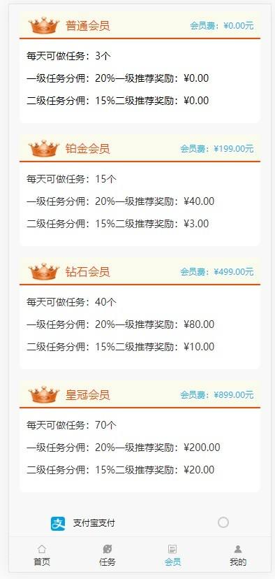 快手10w赞相当于多少人民币_问一问的简单介绍