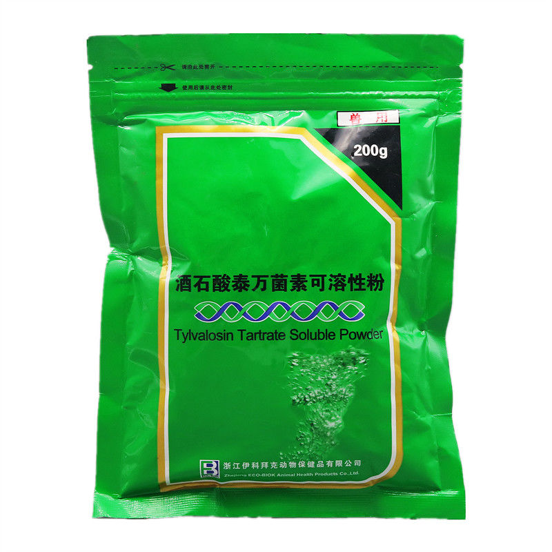 爱乐赞接码手机版下载-爱乐赞平台下载v2.4安卓版-绿色资源网的简单介绍