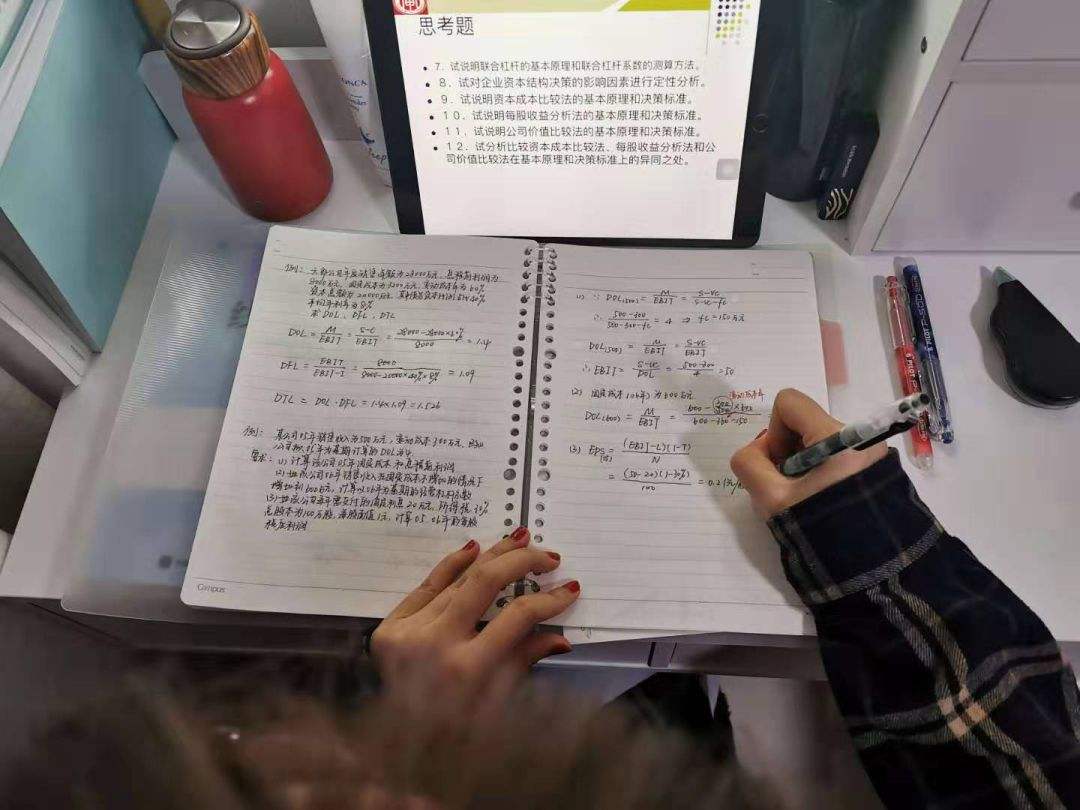 怎么才能快速刷网课_百度知道的简单介绍