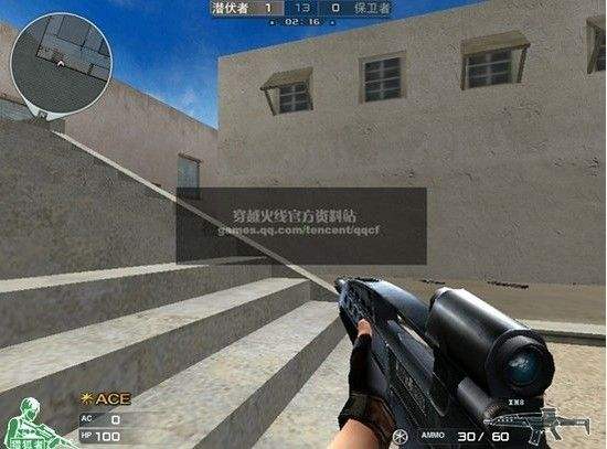 道聚城携手穿越火线新年巨献好礼嗨翻天的简单介绍