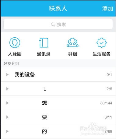 包含利用网址免费领取名片赞以及教你每天怎么提升50-100万赞-小二技术网的词条 包含利用网址免费领取名片赞以及教你每天怎么提升50-100万赞-小二技术网的词条