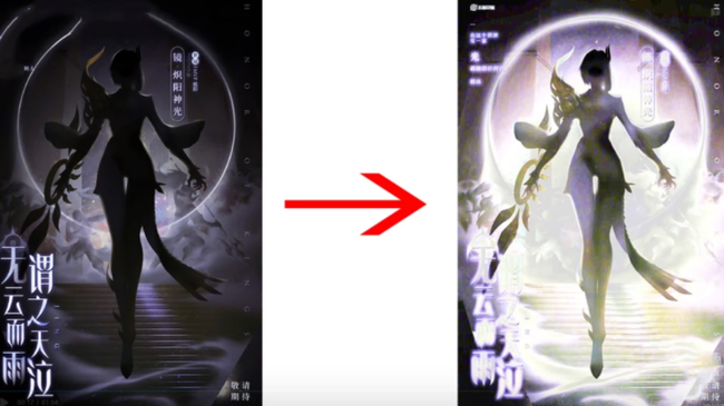 快手刷粉丝软件,王者荣耀免费刷人气值网站,王者荣耀人气秒刷平台的简单介绍