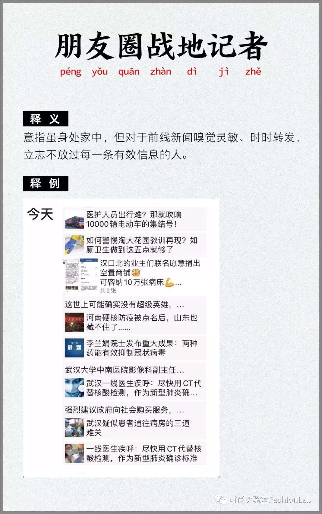 快手黑话大全(内部整理)_文档之家的简单介绍 快手黑话大全(内部整理)_文档之家的简单介绍