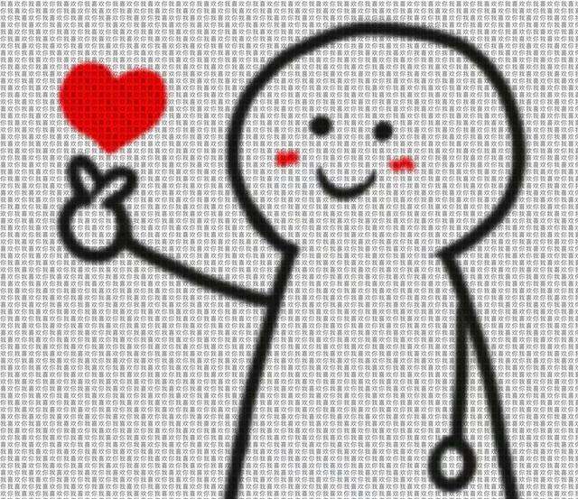 下载比心正版v1.3.2_比心app官方正版下载_18183软件下载的简单介绍