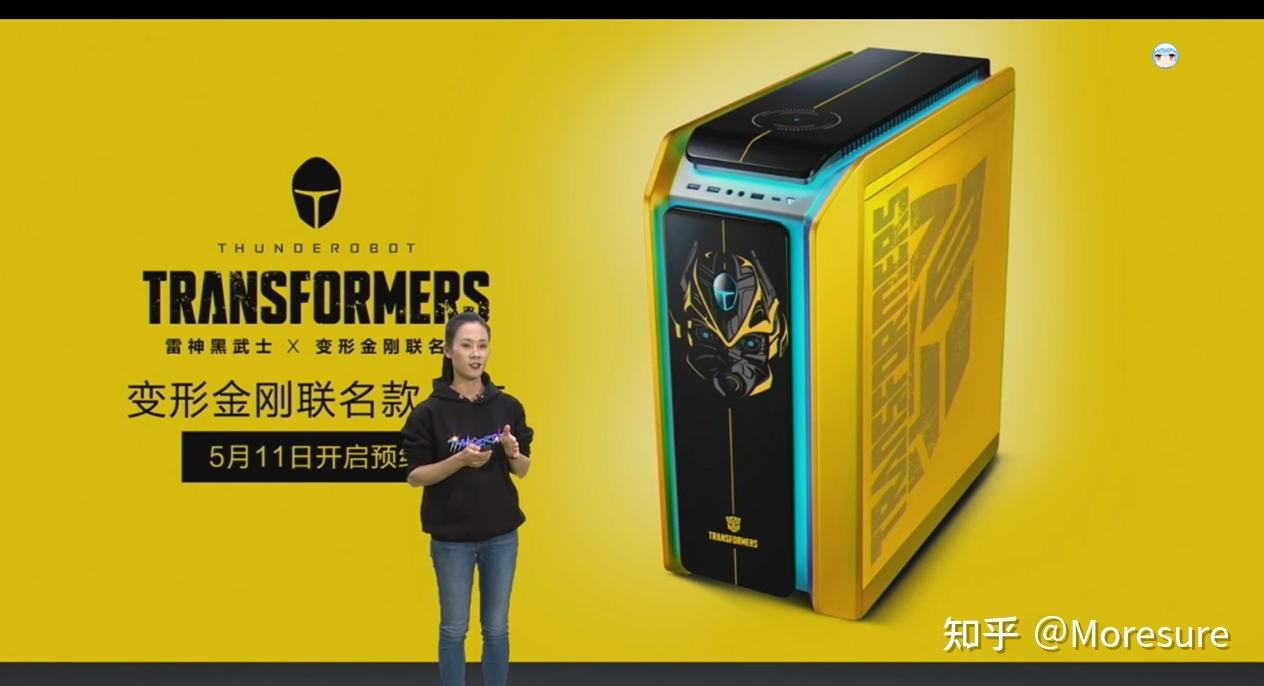 包含雷神科技造句_用雷神科技造句大全的词条