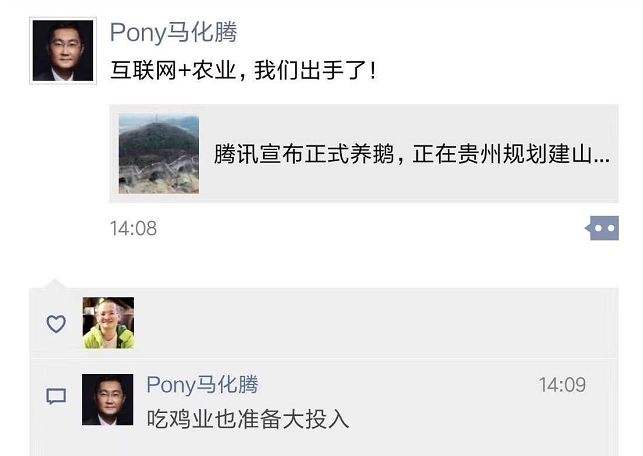 快手刷双击0.01元100个双击-快手刷赞平台微信支付的简单介绍