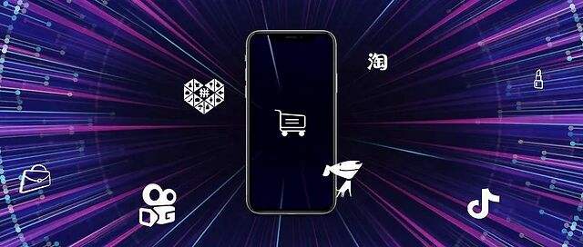 详细淘宝、抖音、快手、拼多多、蘑菇街电商直播平台对比(0002).docx-原创力文档的简单介绍 详细淘宝、抖音、快手、拼多多、蘑菇街电商直播平台对比(0002).docx-原创力文档的简单介绍