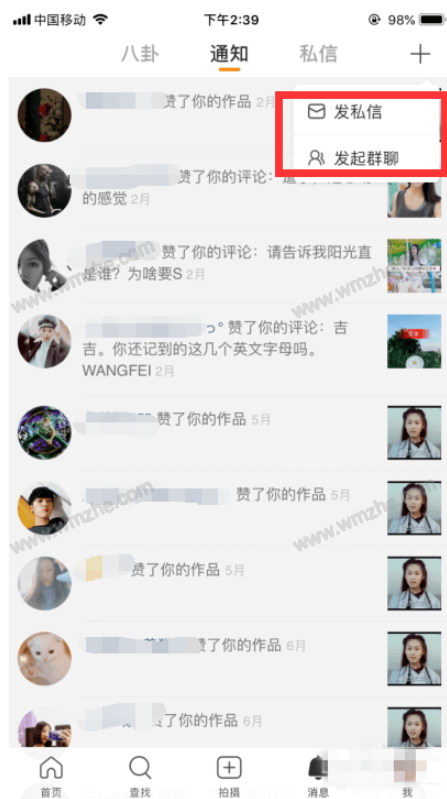 关于小超网络工作室-快手刷双击自助下单秒刷微信-值得一看-爱收集资源网的信息
