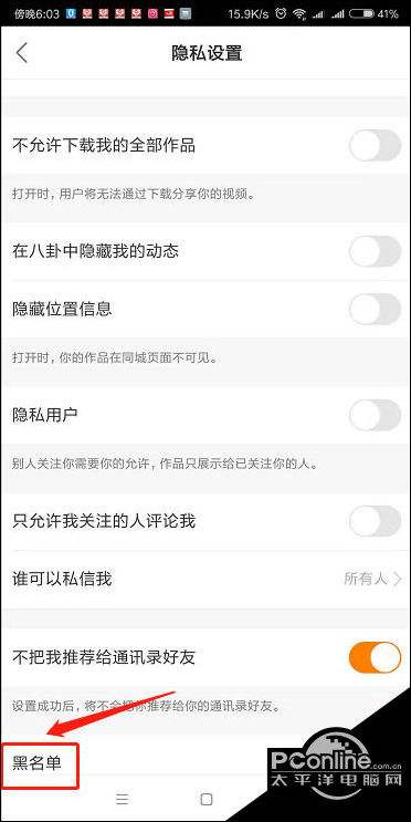 关于快手上你不小心喜欢了别人的作品点了取消别人会不会收到信息-44问答网的信息