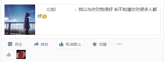 免费领取十个说说赞,免费领取说说赞100个,qq说说赞免费20个,0元免费领qq说说赞的简单介绍