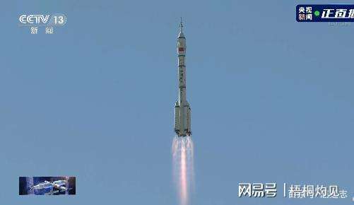 关于神舟十三号返航，在太空出差半年，是一种怎样的体验？成功着陆！神舟十三号凯旋，高考七科考点全……|太空|神舟十三号|宇航员|叶光富|翟志刚的信息