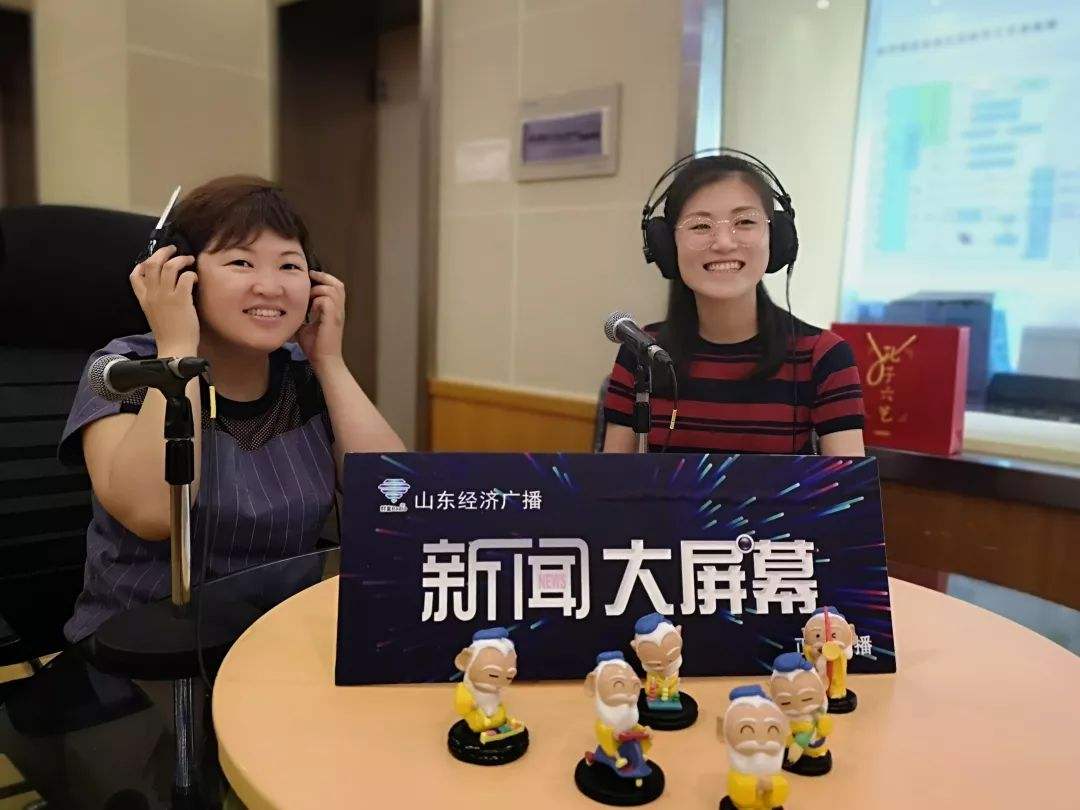 包含人民日报点赞济南“智慧养老平台”：智能技术守护独居老人安心-时政要闻-舜网新闻的词条