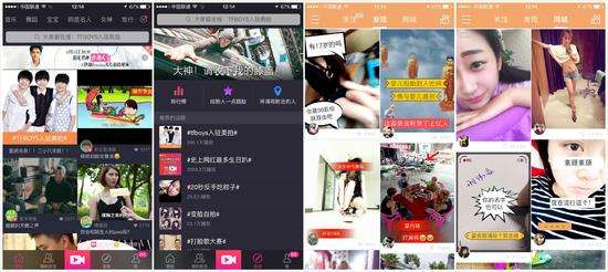 利用系统漏洞“薅羊毛”,27人盗刷“快手”627万余元获刑_凤凰网的简单介绍 利用系统漏洞“薅羊毛”,27人盗刷“快手”627万余元获刑_凤凰网的简单介绍