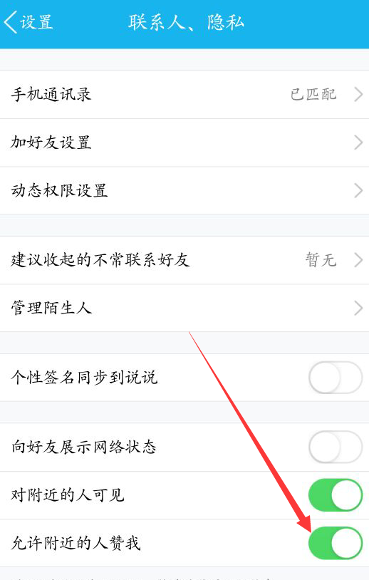有没有免费给名片赞的_百度知道的简单介绍 有没有免费给名片赞的_百度知道的简单介绍