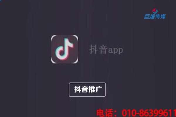 包含抖音自助业务下单平台-抖音低价自助下单平台-在线刷抖音赞免费平台-抖音代刷网-雷神代刷网的词条