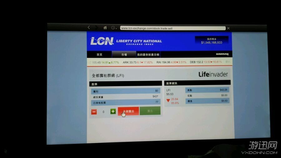 包含代刷网底部添加友情链接代码教程520代刷网_代刷网教程_卡盟网(www.qqkmw.com)QQ卡盟排行榜_卡盟排行第一名_卡盟排行榜2020_推荐卡盟刷钻平台_QQ技术网_资源网的词条