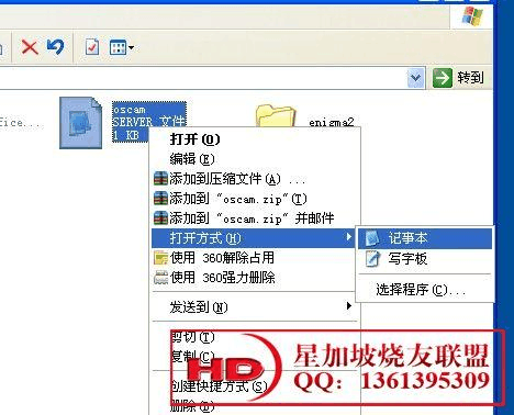 包含代刷网底部添加友情链接代码教程520代刷网_代刷网教程_卡盟网(www.qqkmw.com)QQ卡盟排行榜_卡盟排行第一名_卡盟排行榜2020_推荐卡盟刷钻平台_QQ技术网_资源网的词条