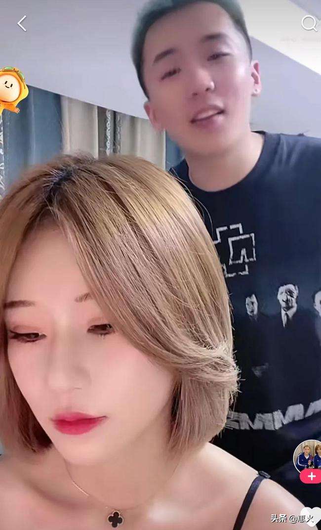 快手app怎么看直播回放？快手直播录像回放方法-优盘手机站的简单介绍