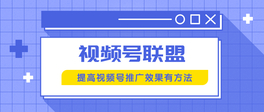 包含如何快速完成一些网站的推广任务？有没有刷***推广链接的软件要不同IP点击的万分感谢？_星饰网的词条