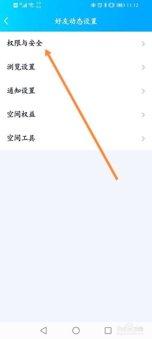 包含QQ名片点赞数显示0是怎么回事怎么没了为何被清零的词条